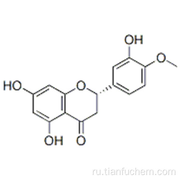Гесперетин CAS 520-33-2